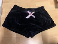 Kurze Plüschhose Shorts Häfen - Bremerhaven Vorschau