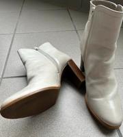 Eram Frankreich Damen Halbstiefel Gr.40 Leder grau -weiß Köln - Blumenberg Vorschau