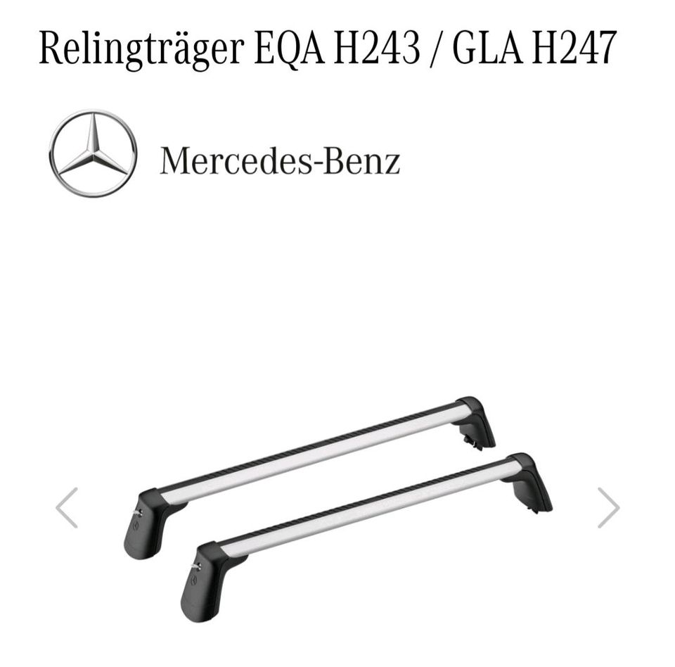 Grundträger/Relingträger Mercedes Benz GLA 247 in Pöcking