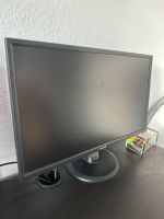 Terra LCD Monitor 24“ Ludwigslust - Landkreis - Ludwigslust Vorschau