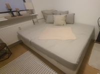 Ikea Nordli Bett 1,60 x 2,00 mit Matratze Wandsbek - Hamburg Tonndorf Vorschau