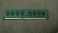 1GB DDR3 RAM Niedersachsen - Unterlüß Vorschau