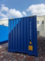 Lagercontainer 40 ft zu verkaufen Frankfurt am Main - Westend Vorschau