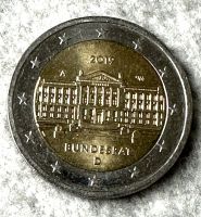 2 Euro Gedenkmünze Bundesrat Brandenburg - Zehdenick Vorschau