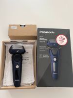 Panasonic Rasierer Premium Performance Shaver Berlin - Mitte Vorschau