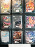 Pokemon FullArt Artwork Rare, 151, Vstar Univerese, Jap, NM-MT, Brandenburg - Potsdam Vorschau