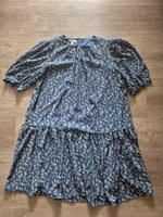 Sommerkleid von C&A gr.42 Nordrhein-Westfalen - Bergheim Vorschau
