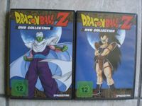 2 DVD s Dragonball DVD Collection Nr. 2 + 3 neuwertig Nordrhein-Westfalen - Wiehl Vorschau