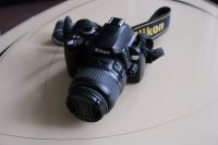 Nikon D40x, Objektiv 18-55 mm Hessen - Offenbach Vorschau