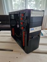 PC Midi Gehäuse, Corsair Netzeil 430W, DVD Brenner, Laufwerk Baden-Württemberg - Gomaringen Vorschau