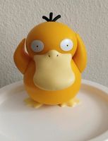 Pokemon Psyduck seltene Figur für die Sammlung Berlin - Charlottenburg Vorschau