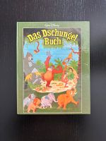 Das Dschungelbuch - Walt Disney (Auflage 1988) Bayern - Obernburg Vorschau