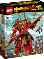 80012 - LEGO® Monkie Kid™ Monkey King Mech, NEU & OVP !!!! Rheinland-Pfalz - Neustadt an der Weinstraße Vorschau