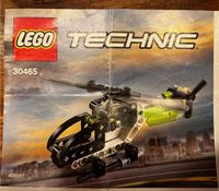 Lego Technik Loitz (Bei Demmin) - Wüstenfelde Vorschau