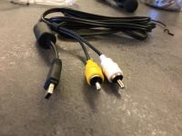 Kabel  Audio? Bayern - Giebelstadt Vorschau