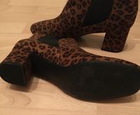 Animal Print Stiefeletten, 41, neu, Catwalk Düsseldorf - Düsseltal Vorschau