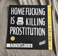 Lp Musterpressung kiwisex homefucking killing prostitution Schleswig-Holstein - Bad Bramstedt Vorschau