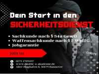 Sicherheitsmitarbeiter § 34a GewO / Security / Waffensachkunde Niedersachsen - Braunschweig Vorschau