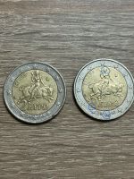 Griechische SELTENE Münze 2002 Niedersachsen - Sulingen Vorschau