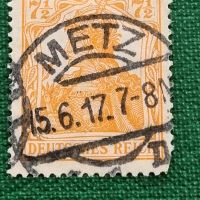 DR METZ Mi. 99 Vollstempel zentrisch #2404 Niedersachsen - Aurich Vorschau