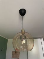 Ikea Lampe Süd - Niederrad Vorschau