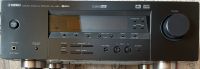 Dolby Digital Receiver Yamaha RX-V350 mit FB Rheinland-Pfalz - Münchwald Vorschau