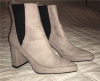 Damen stiefeln, Schuhe, neu von H&M Größe 39 Nordrhein-Westfalen - Herne Vorschau