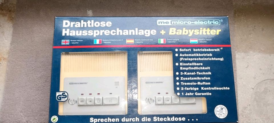 Drahtlose Sprechanlage/ Babysitter in Schönwald im Schwarzwald 