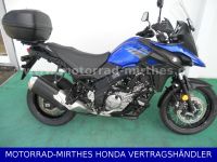 Suzuki DL650XT  V-STROM Hessen - Ranstadt Vorschau