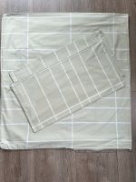 Ikea Bettwäsche Bettdecke 200cm x 200cm, Kissen 80cm x 80cm Hessen - Weiterstadt Vorschau