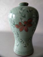 Seladon Vase wohl China , Boden Schriftzeichen Frankfurt am Main - Nieder-Eschbach Vorschau