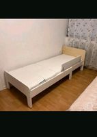 IKEA Släkt Bett  80-165-200 cm Nordrhein-Westfalen - Hörstel Vorschau