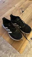 Adidas Sneaker Gr. 40 Kreis Ostholstein - Riepsdorf Vorschau
