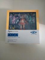 Space Channel 5 Ulala exciting orange ver. Figur (ex-043) Frankfurt am Main - Oberrad Vorschau