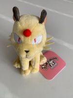 Pokémon Snobilikat Kuscheltier. Neu aus Japan Hessen - Heusenstamm Vorschau