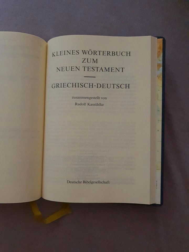Griechisches Neues Testament in Dresden