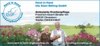 Pflegehilfskraft (LG 1 + 2) mwd Nordrhein-Westfalen - Wesel Vorschau