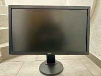 BENQ Monitor Typ GL2450-B  ohne Kabel Baden-Württemberg - Heilbronn Vorschau