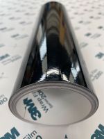 Folie 3M 2080 Black Gloss schwarz glanz Wrapping Film 500 x 26 cm Baden-Württemberg - Ulm Vorschau