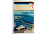 Utagawa Hiroshige -Orig. Holzschnitt Japan 1856 •100 Famous Views Buchholz-Kleefeld - Hannover Groß Buchholz Vorschau