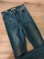 Levi’s Retro High Skinny Jeans Bayern - Blaichach Vorschau