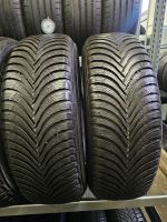 Michelin Winterreifen 205 65R16 95H 7,5mm Dot 3022 Nordrhein-Westfalen - Castrop-Rauxel Vorschau