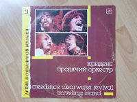 LP CCR Creedence Clearwater Revival UdSSR Melodija 1988 Nordrhein-Westfalen - Krefeld Vorschau