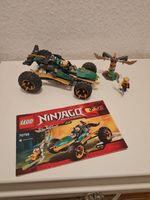 Lego Ninjago 70755 Hamburg - Bergedorf Vorschau