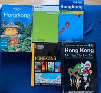 Reiseführer Hong Kong 5 Stück Leipzig - Schleußig Vorschau