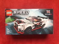 LEGO Speed Champions 76896 Nissan GT-R Nismo NEU/OVP Köln - Köln Merheim Vorschau