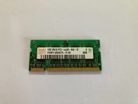 RAM 1GB SODIMM 2Rx16 PC2-5300S-555-12 Baden-Württemberg - Bodnegg Vorschau