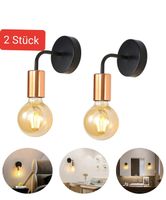 Wandleuchte Wandlampe Schwarz Gold 2 Stück Neu ✅ Nordrhein-Westfalen - Korschenbroich Vorschau