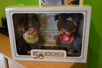 50 JAHRE MONCHHICHI Segkiguchi SET 2024 NEU! Bayern - Roth Vorschau