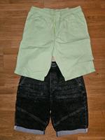 Short Bermuda kurze Hose Herren Gr M Bayern - Dorfen Vorschau